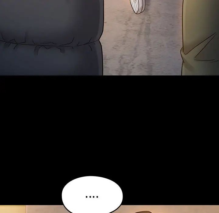 桃花第41话