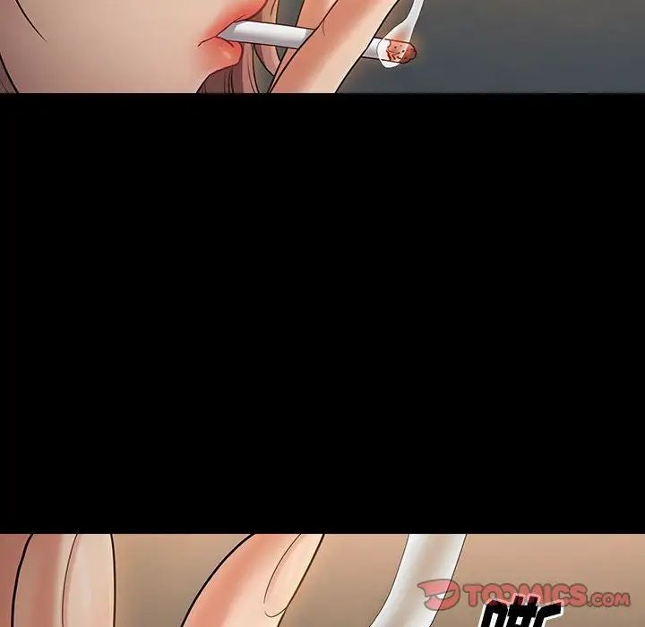 桃花第41话