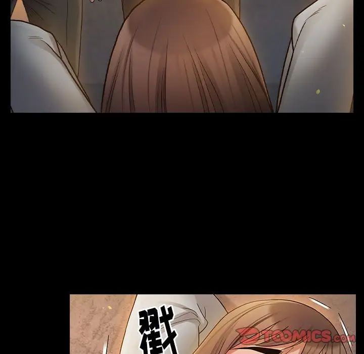 桃花第41话