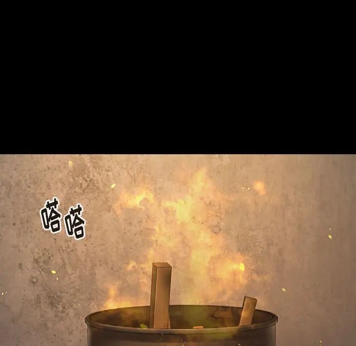 桃花第42话