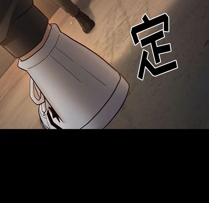 桃花第42话