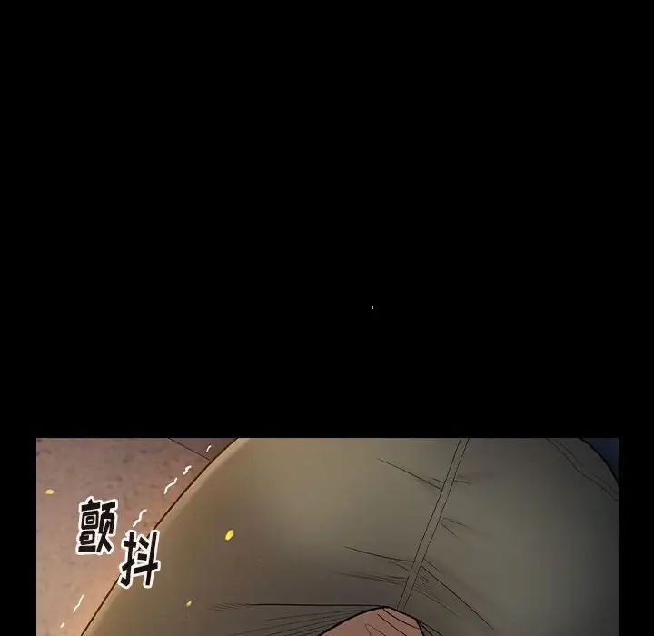 桃花第42话