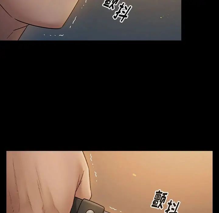 桃花第42话
