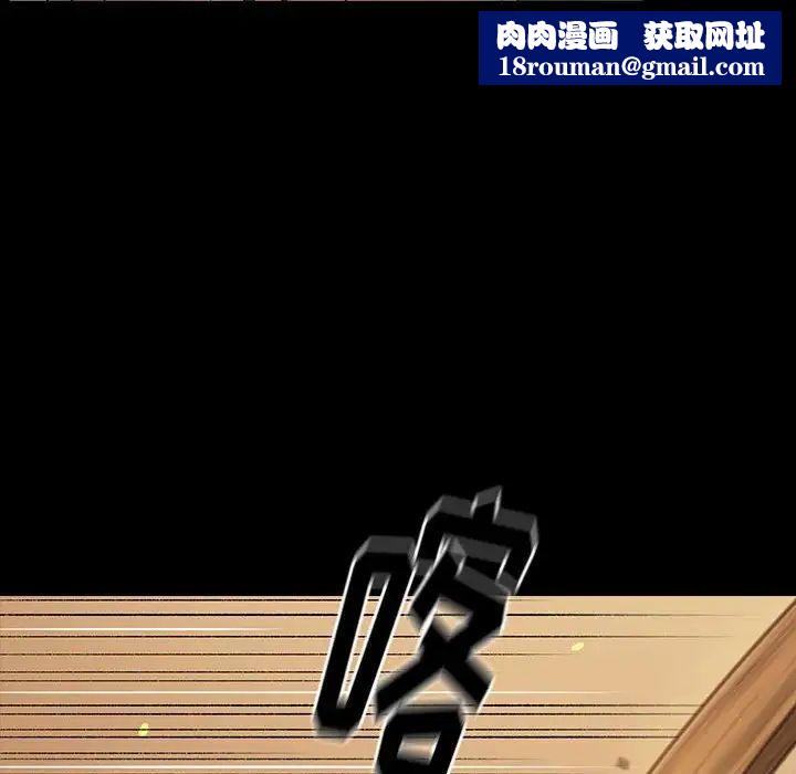 桃花第42话