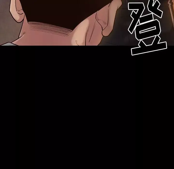 桃花第43話