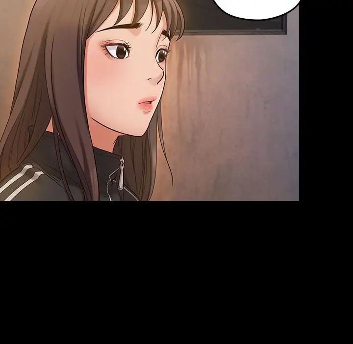 桃花第43话