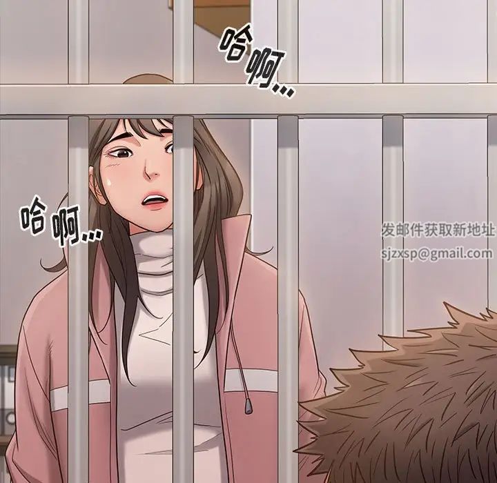 桃花第43话