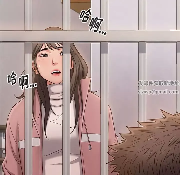 桃花第43話