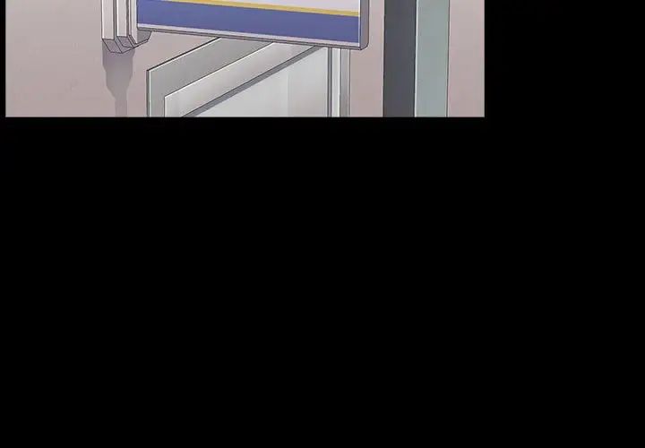 桃花第44话