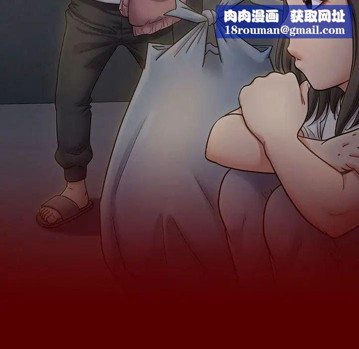 桃花第44话