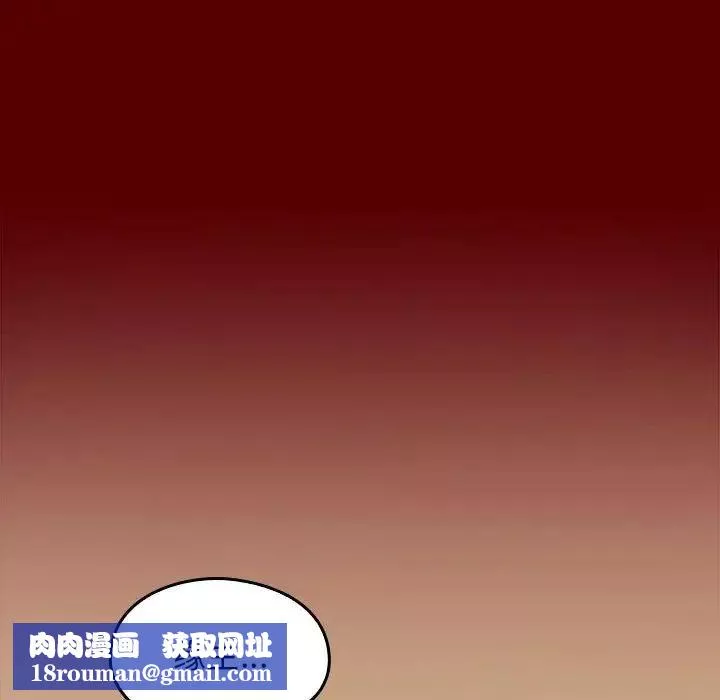 桃花第44話