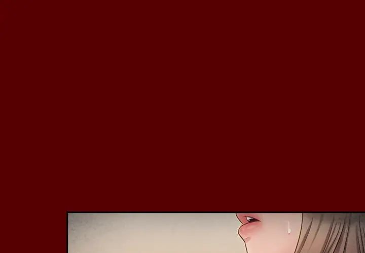 桃花第45话
