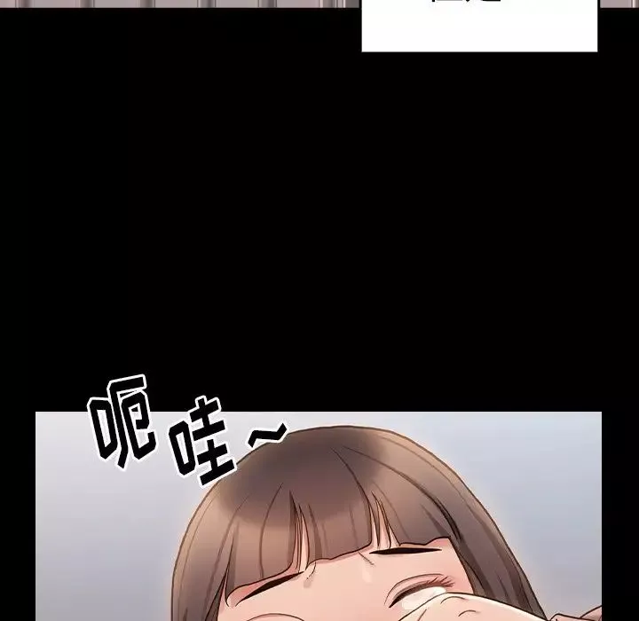 桃花第45話