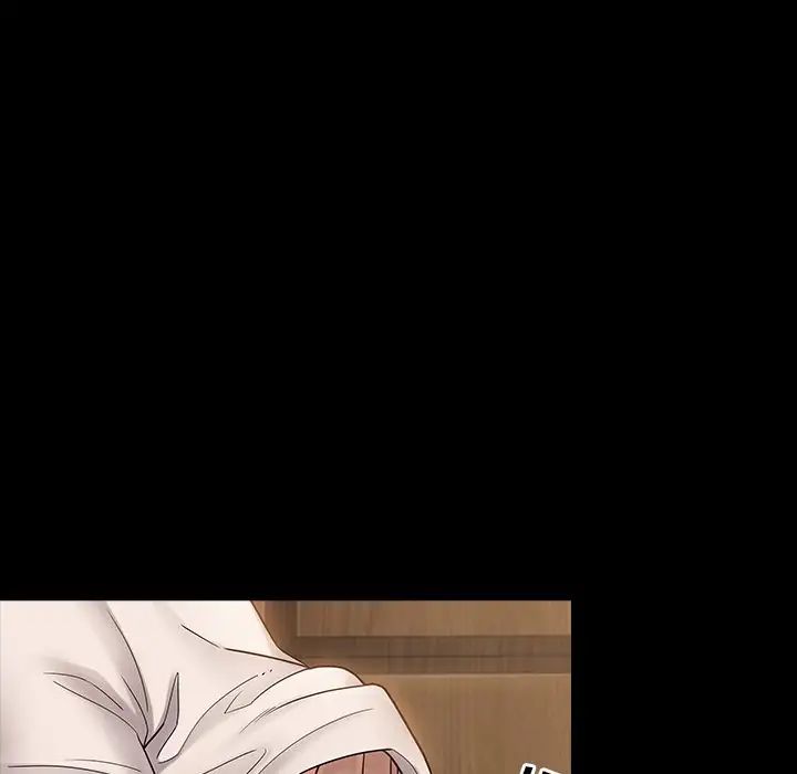 桃花第46话