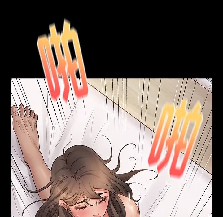 桃花第46话
