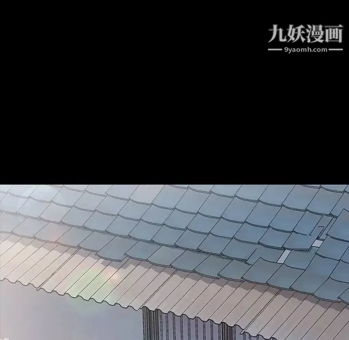 桃花第47話