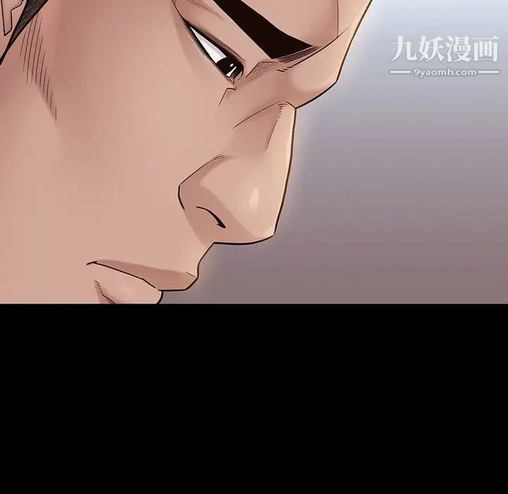 桃花第47话