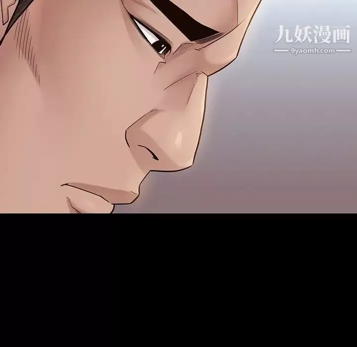 桃花第47話