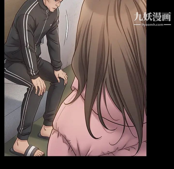 桃花第47话