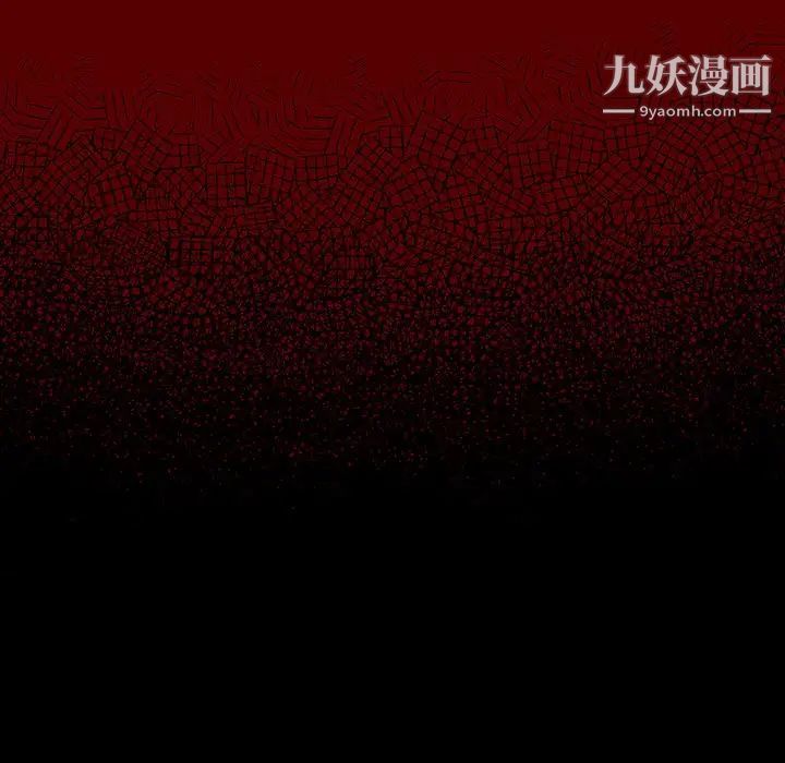 桃花第47话