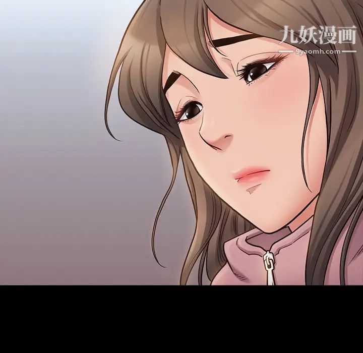 桃花第47话