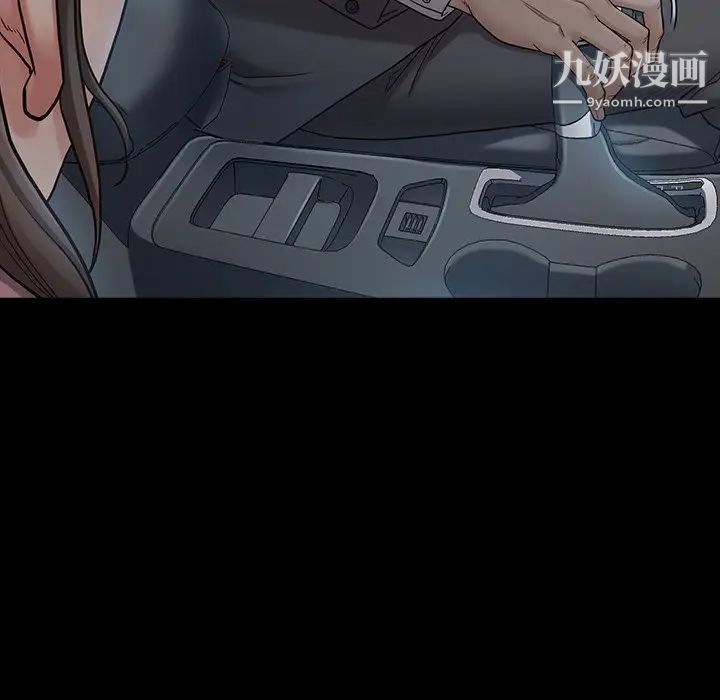 桃花第47话