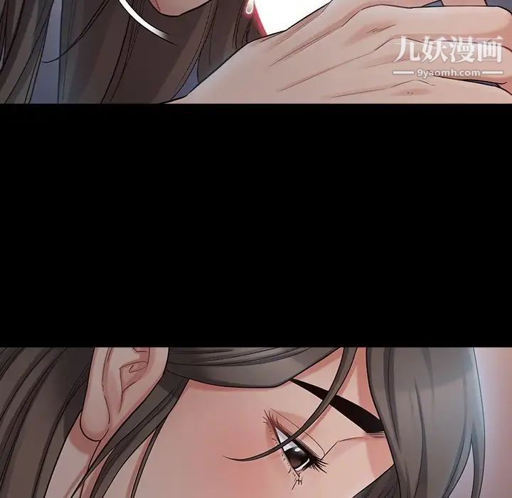 桃花第47话
