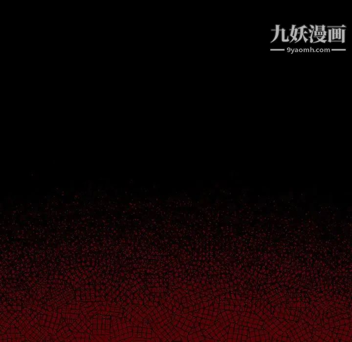 桃花第47话