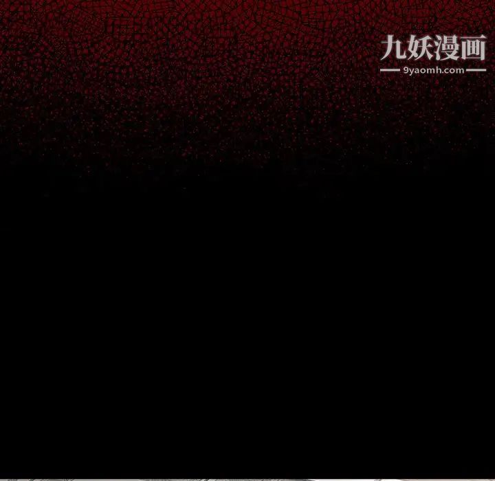 桃花第47话