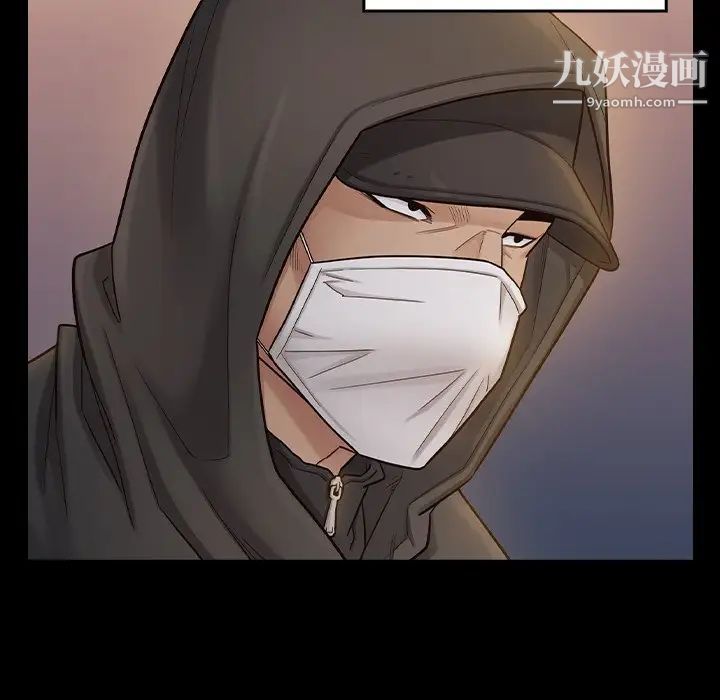 桃花第47话