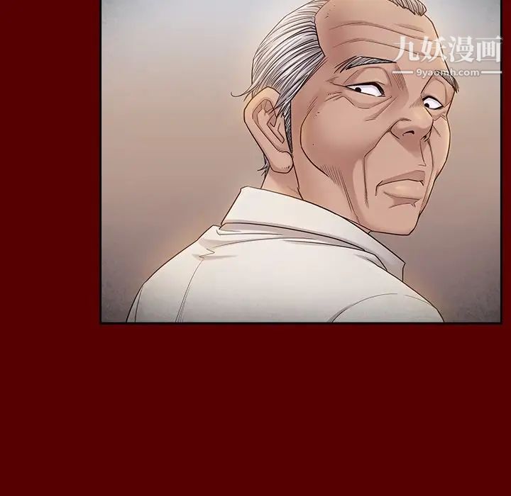 桃花第47话