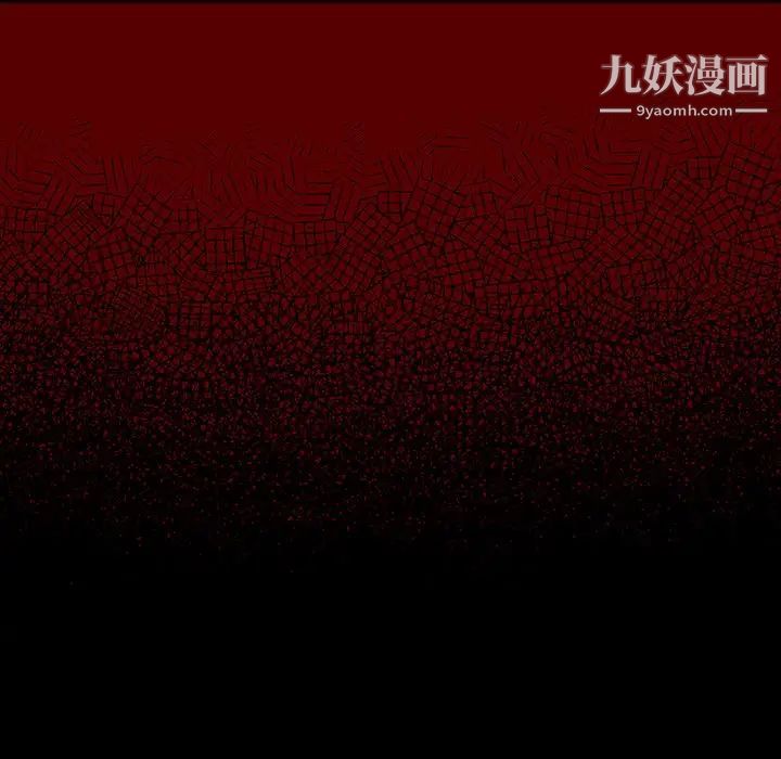 桃花第47话