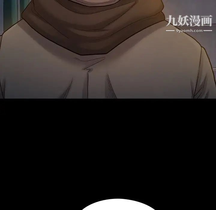 桃花第47话