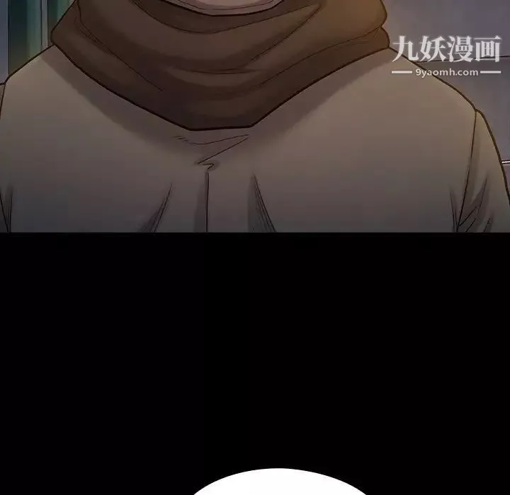 桃花第47話