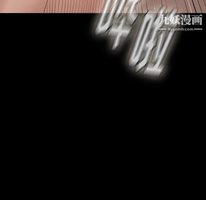 桃花第47话