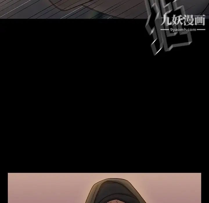 桃花第47话