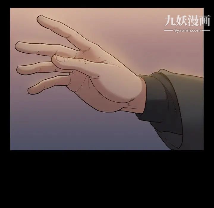 桃花第48话