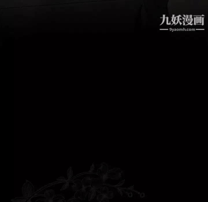 桃花第48話