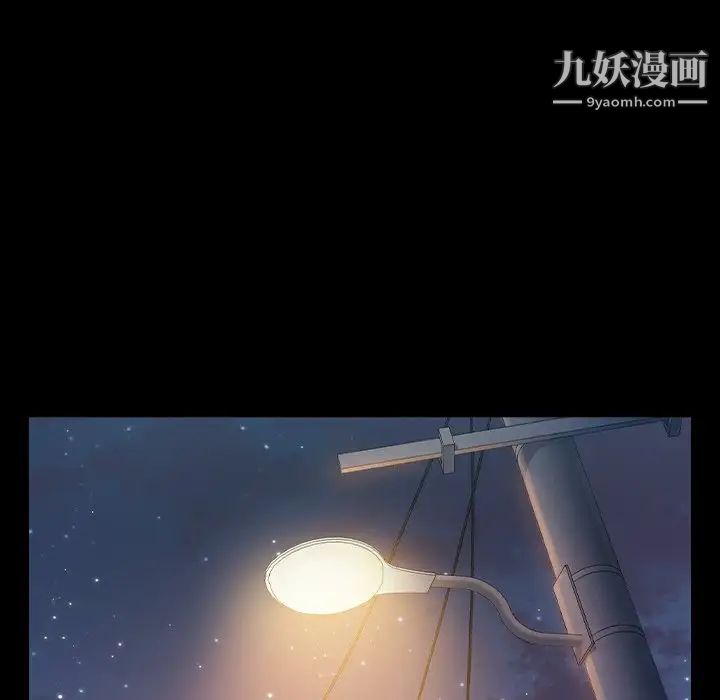 桃花第48話