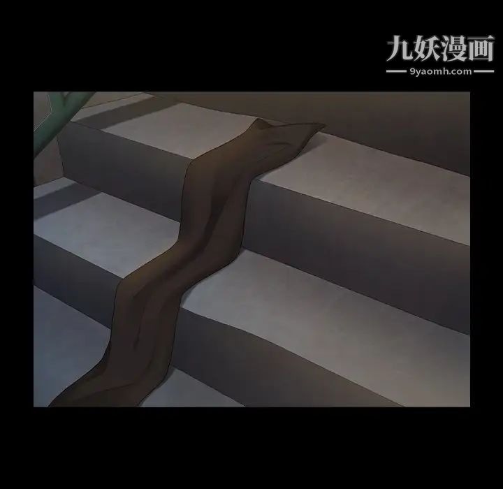 桃花第48话