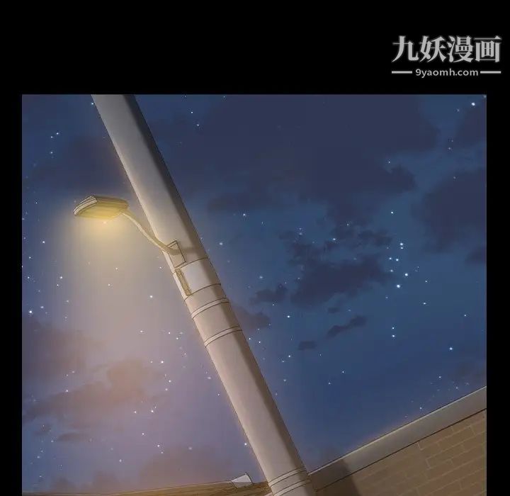 桃花第48话