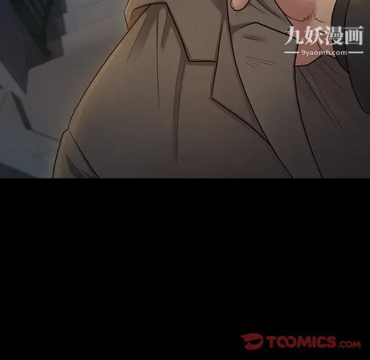 桃花第48话