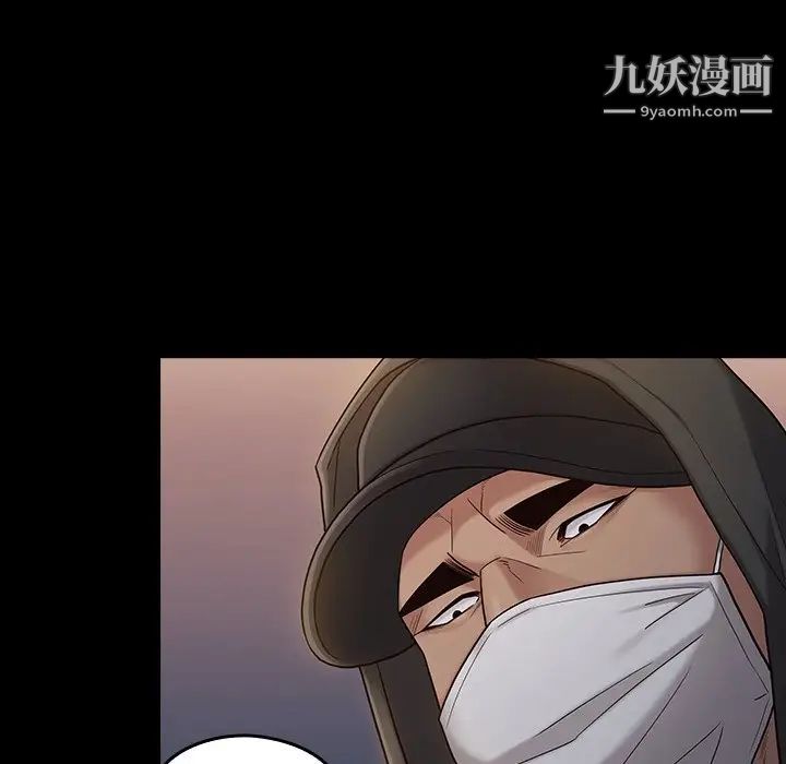 桃花第48话