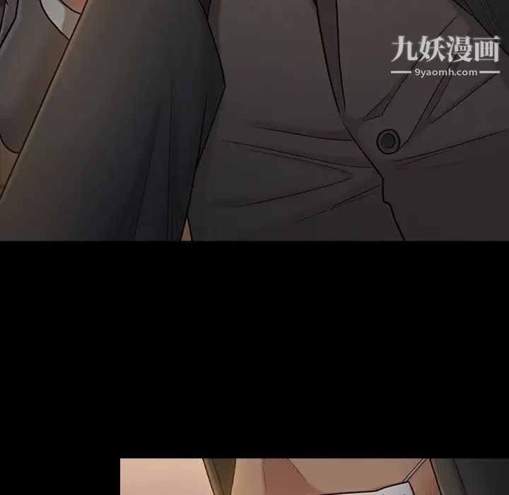桃花第48话