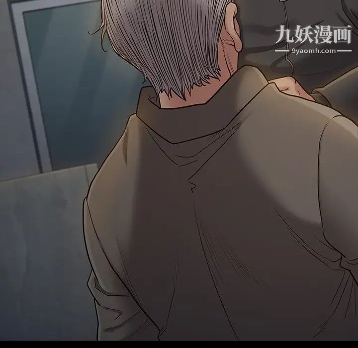 桃花第48话