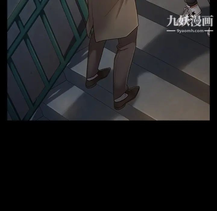 桃花第48话