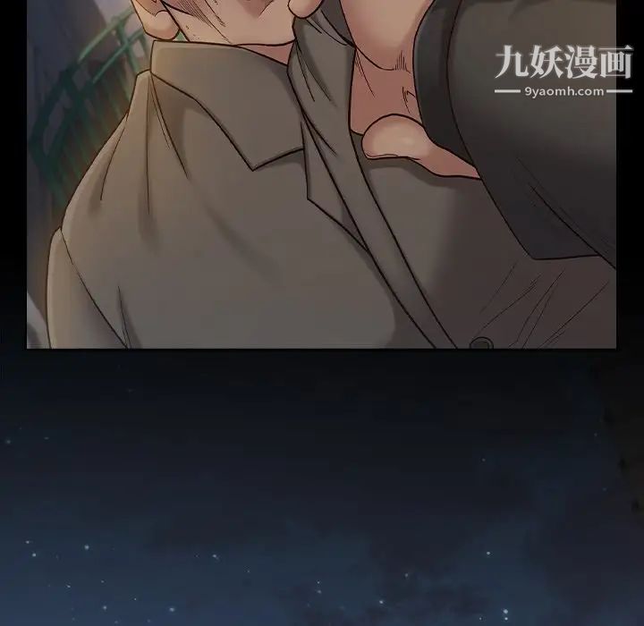 桃花第48话