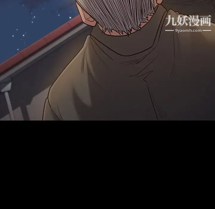 桃花第48话