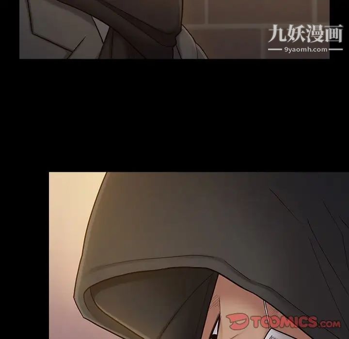 桃花第48话