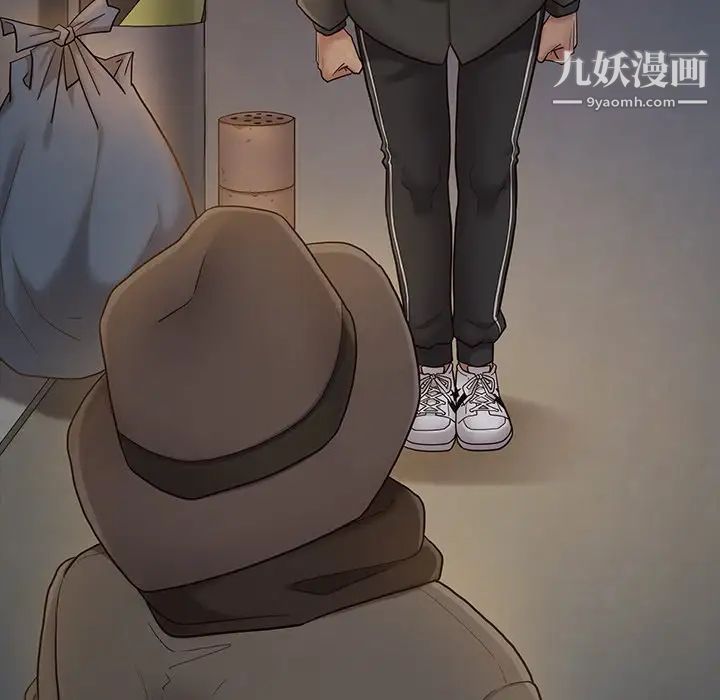 桃花第48话